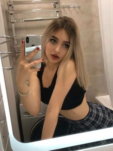 Алевтина